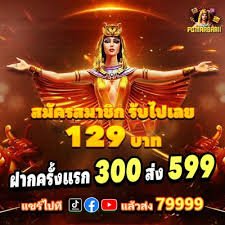 vs9bet